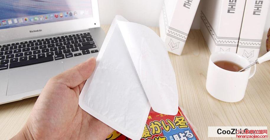 暖宝宝会过期吗