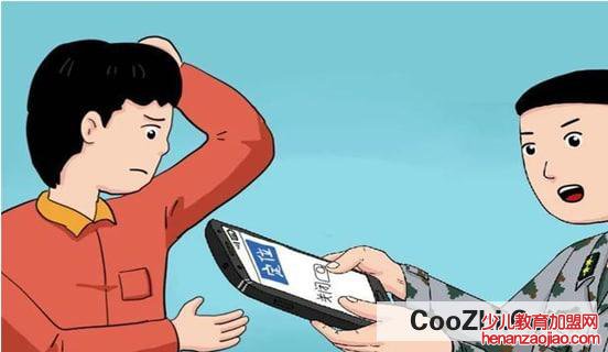 维护国家安全我们能做什么