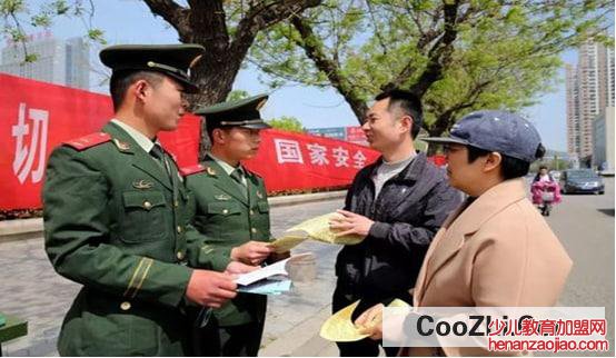 维护国家安全我们能做什么