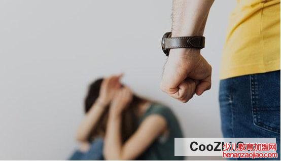 老公打老婆家暴严重怎么处理