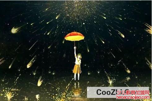 怎么才能实现自己的愿望