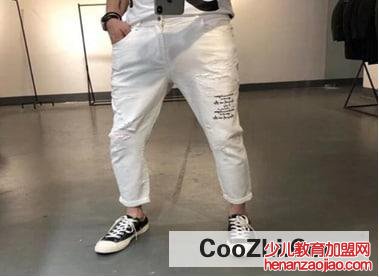 白裤子一块黄一块白处理措施