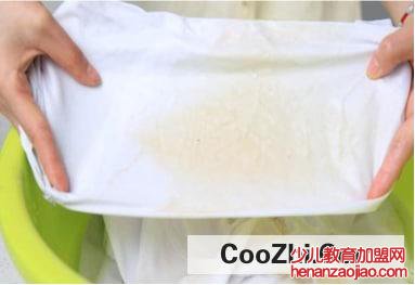 白裤子一块黄一块白处理措施