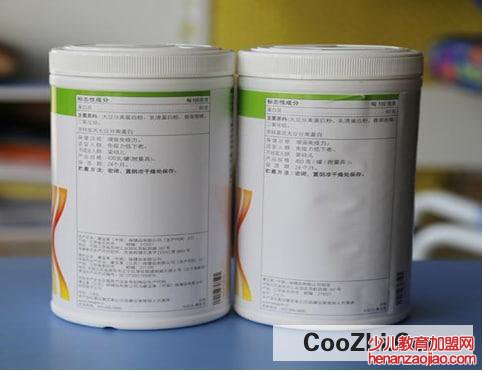 怎么看蛋白粉真假