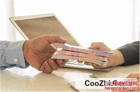 需要用钱的时候应该找银行贷款还是借亲戚