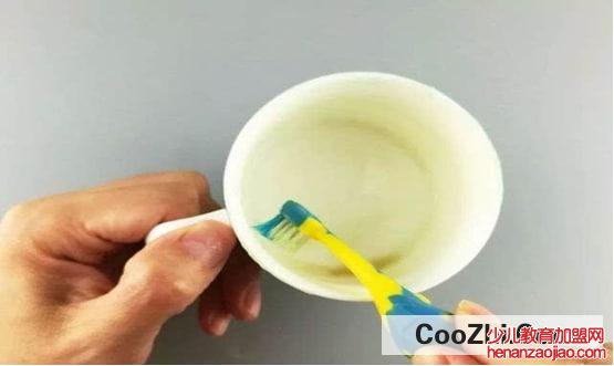 怎么清洗水杯里的茶渍