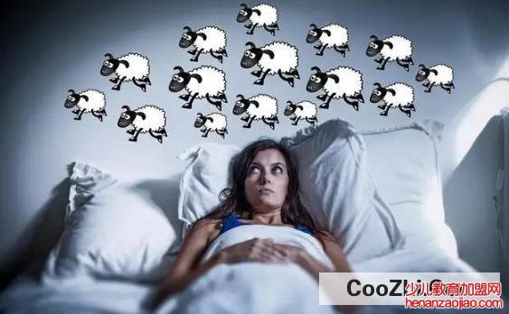 失眠应该如何解决