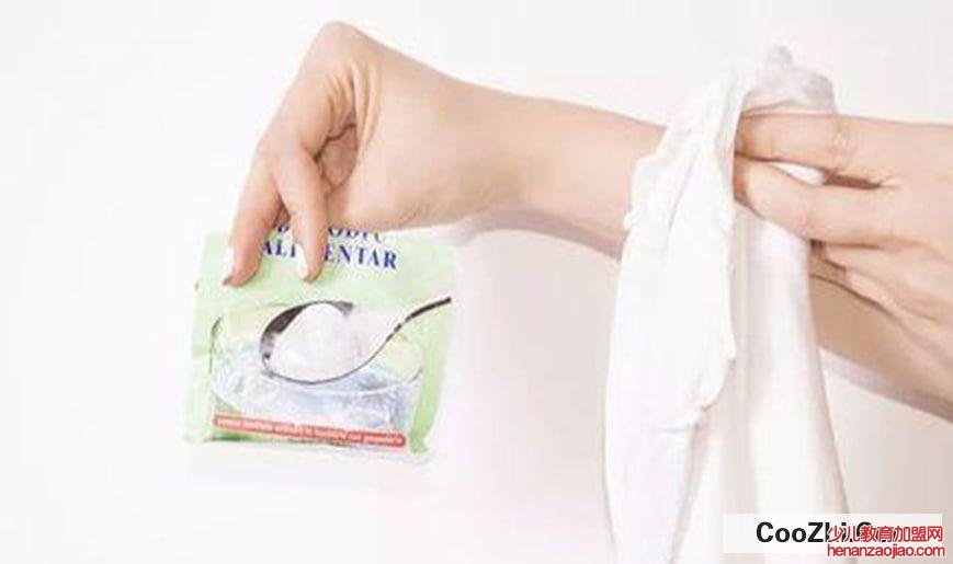 白衣服去除污渍的小妙招有哪些