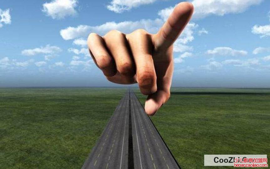 求人办事应该怎么开口最好