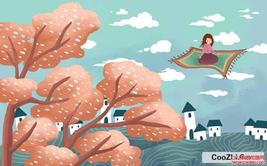 怎样称呼男生是最自然的