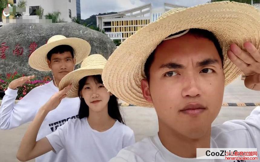 怎样称呼男生是最自然的