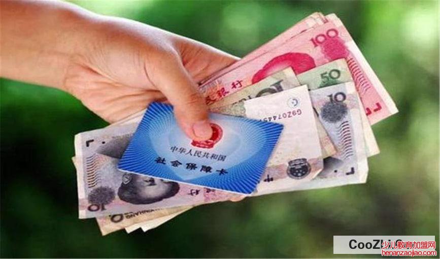 家庭主妇怎么样才能交社保