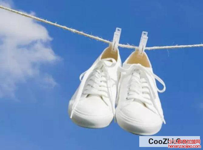 白鞋洗后晾干发黄该怎么办