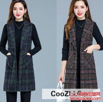 长款马甲应该如何搭配