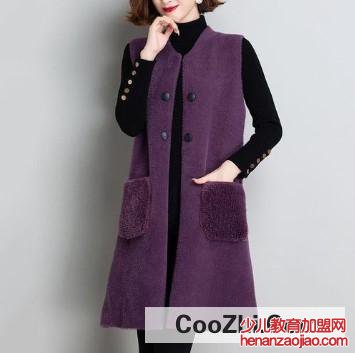 长款马甲应该如何搭配