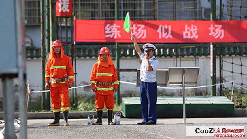 如何举报物业消防不合格
