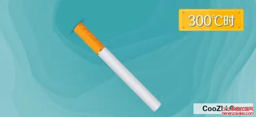 没有打火机的情况下怎么抽烟