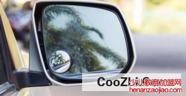 如何挑选和识别反光镜