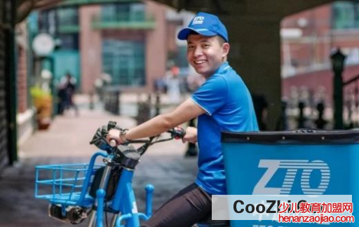 如何投诉中通人工客服