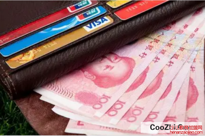 钱包丢在了飞机上怎么办