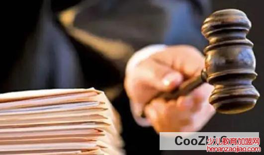 国内保释的条件是什么