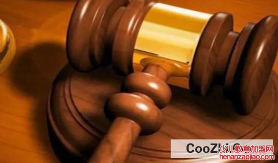 国内保释的条件是什么