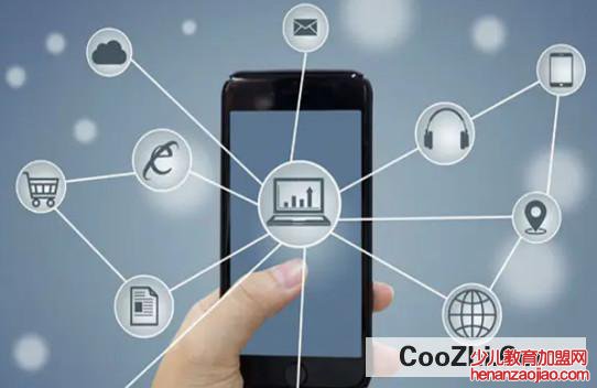 网络运营是什么意思