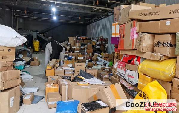 快递拒收后如何快速退款