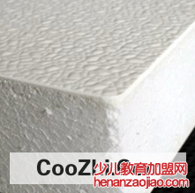 塑料泡沫是可回收物品吗