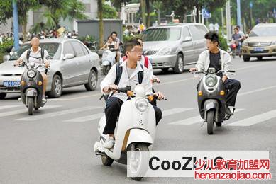 新手如何学习骑电动车