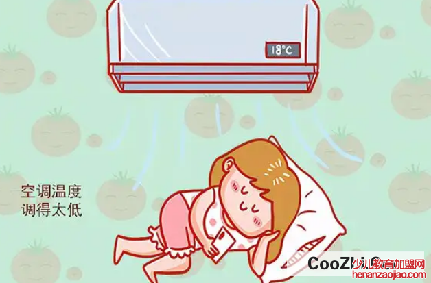 夏季使用空调正确的方法是什么？