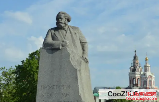 如今俄罗斯还是共产主义吗?