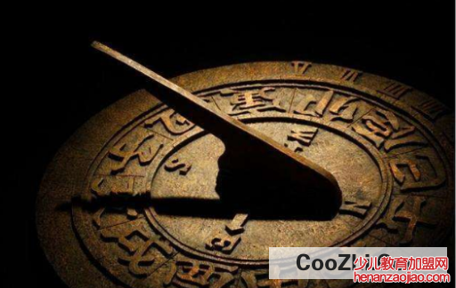 古代时间怎么算