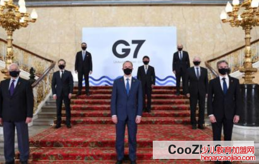 七国集团是哪几个国家