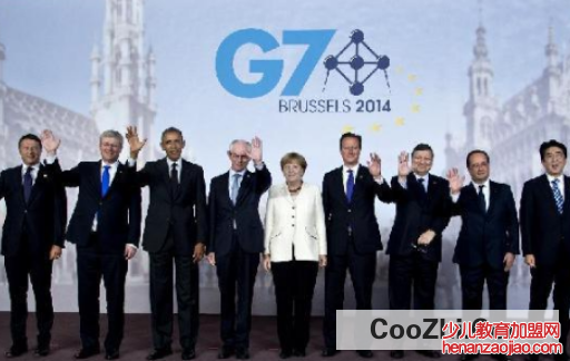 七国集团是哪几个国家