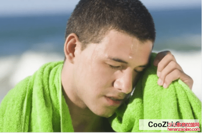 出汗量太大怎么办