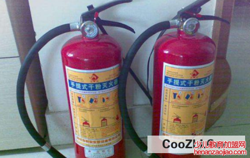 如何正确使用灭火器
