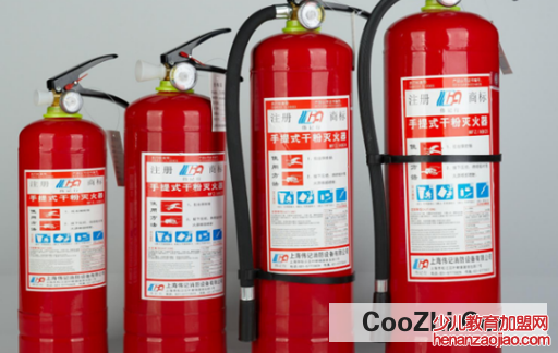 如何正确使用灭火器