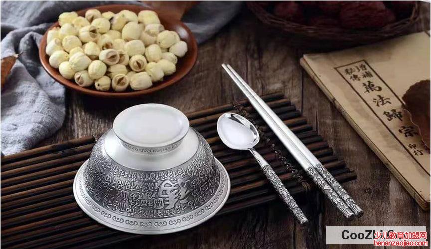 银碗发黑该如何解决