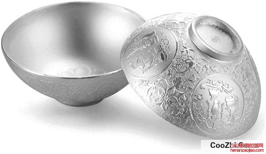 银碗发黑该如何解决