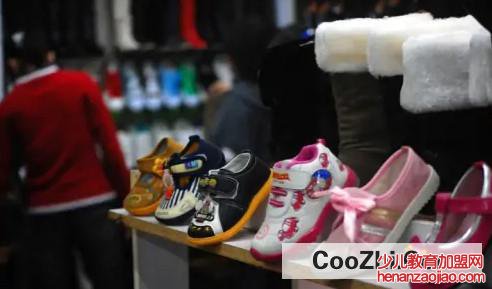 鞋子上的黄印怎么洗掉br/p