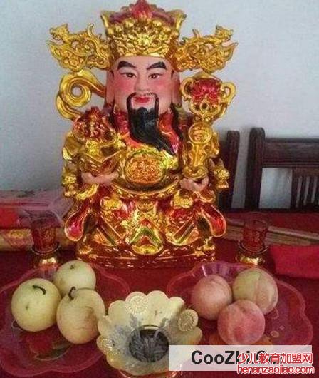 给财神打扫卫生时需要注意什么