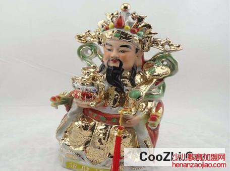 给财神打扫卫生时需要注意什么