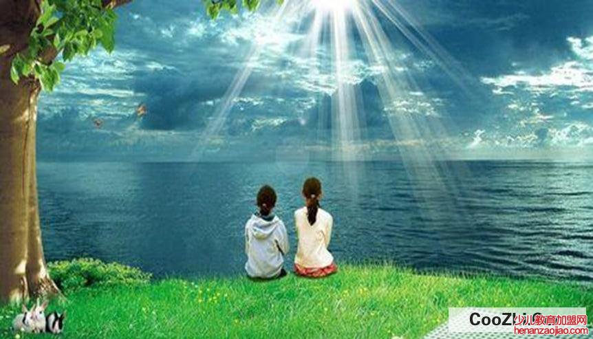 如何让自己变得善于为人处事？