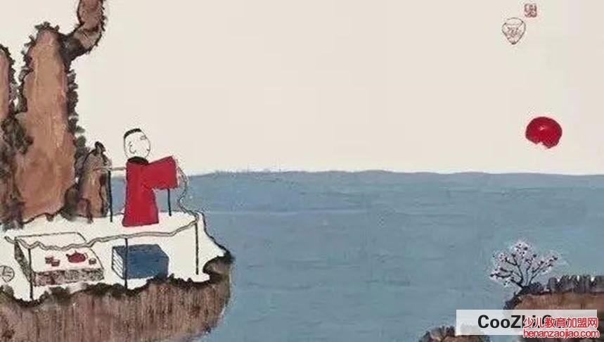 如何让自己变得善于为人处事？