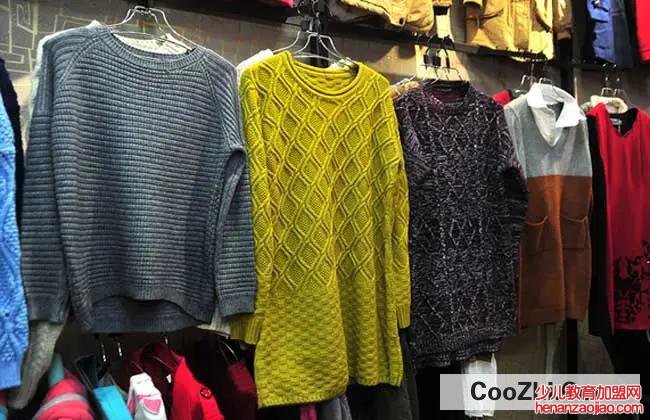 怎样辨别真假羊毛衫