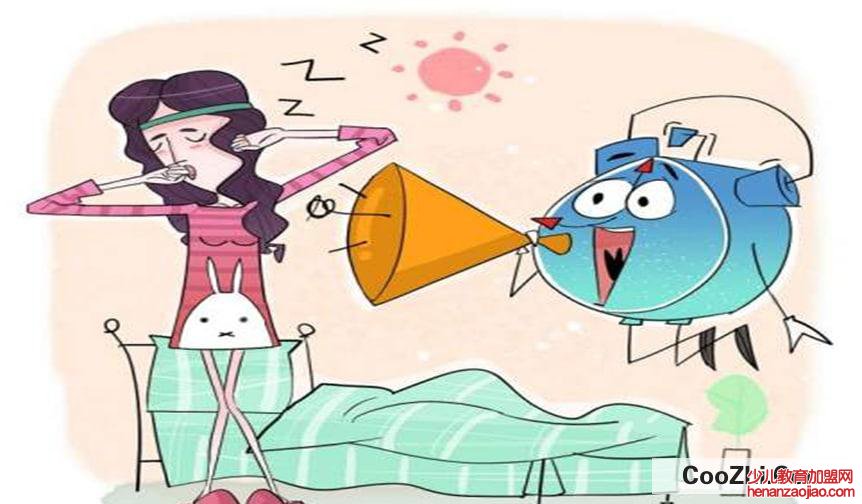 怎样巧妙的节省时间？