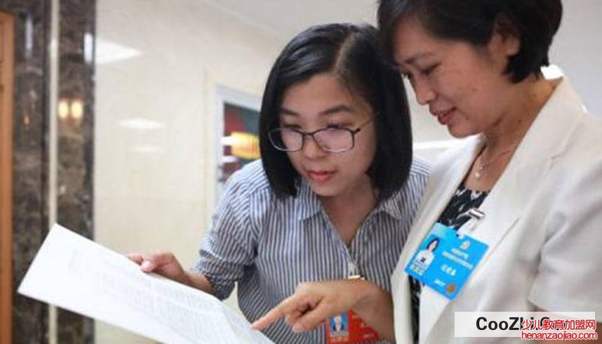 怎样巧妙的节省时间？