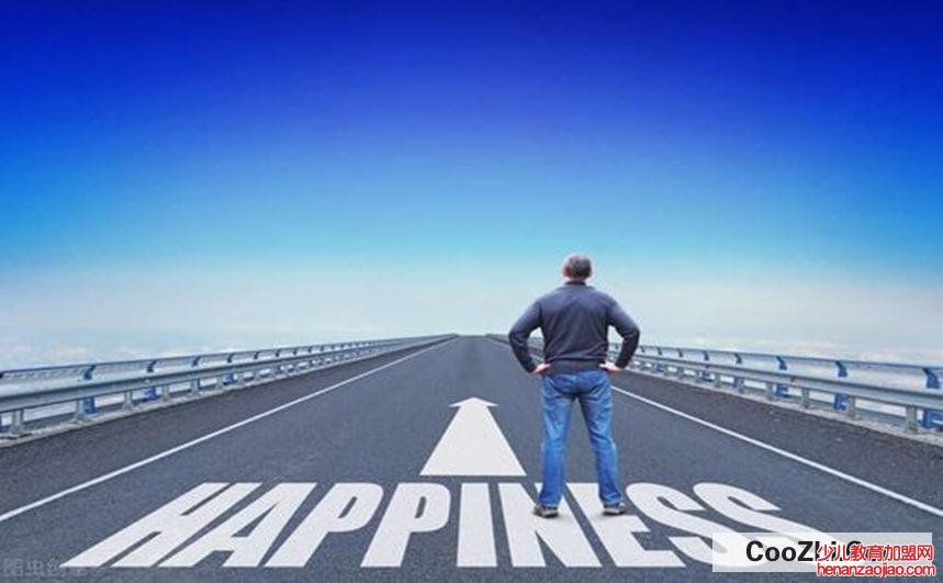 如何实现人生价值