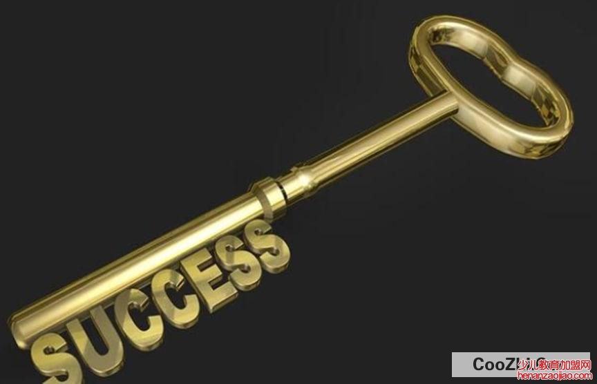 如何让自己停止抱怨？